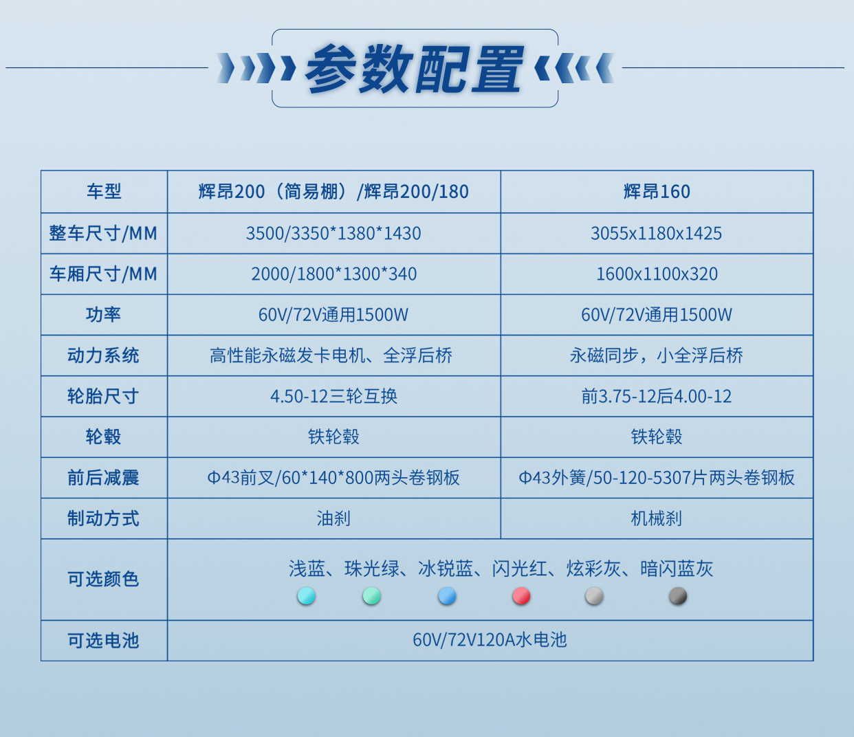 辉昂一指禅_08.jpg
