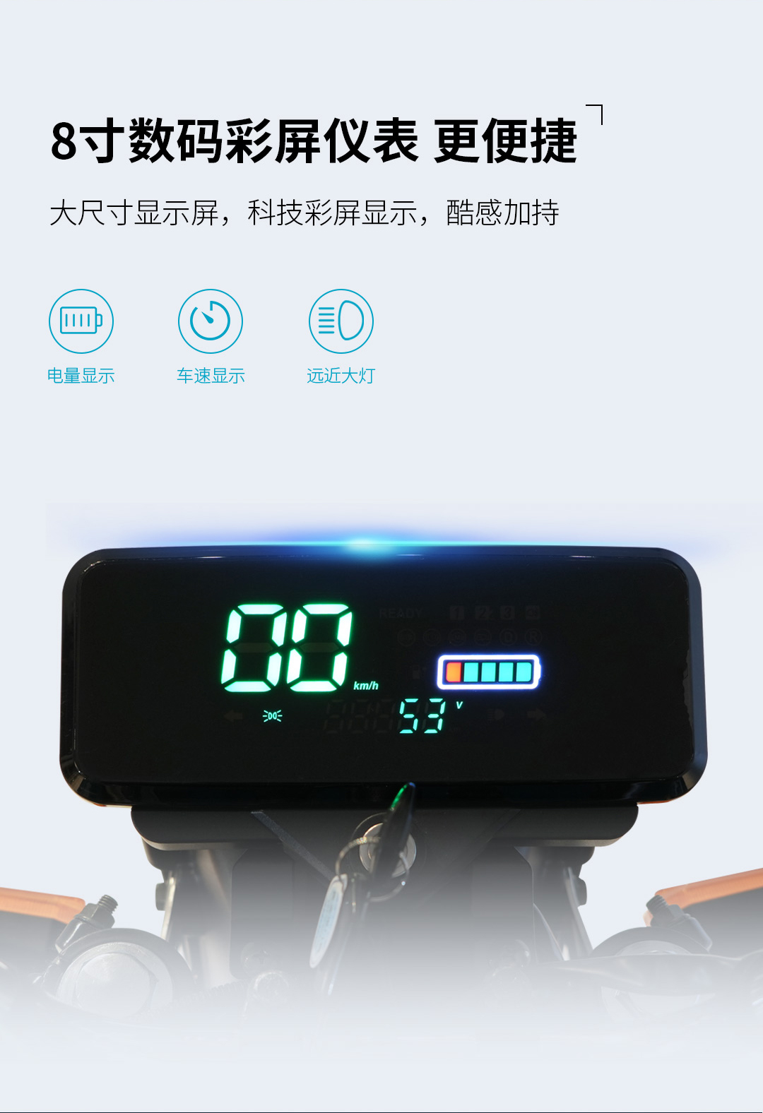 金霸170详情_07.jpg