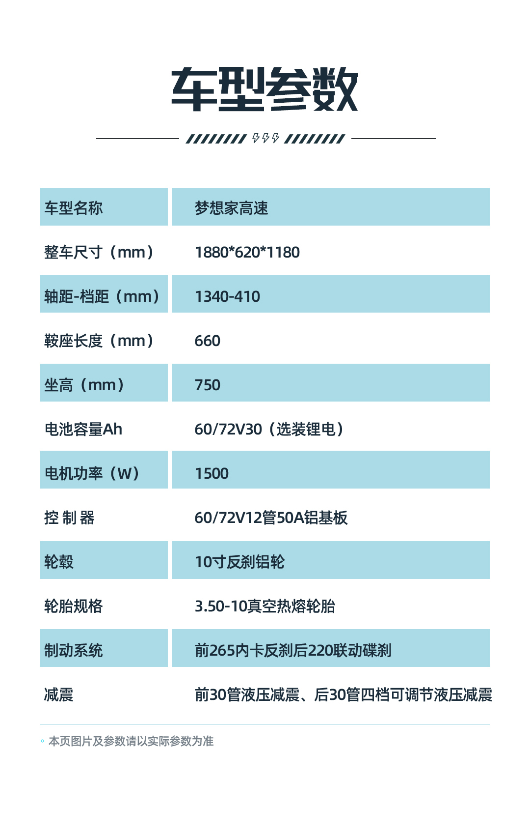 图层 15.jpg