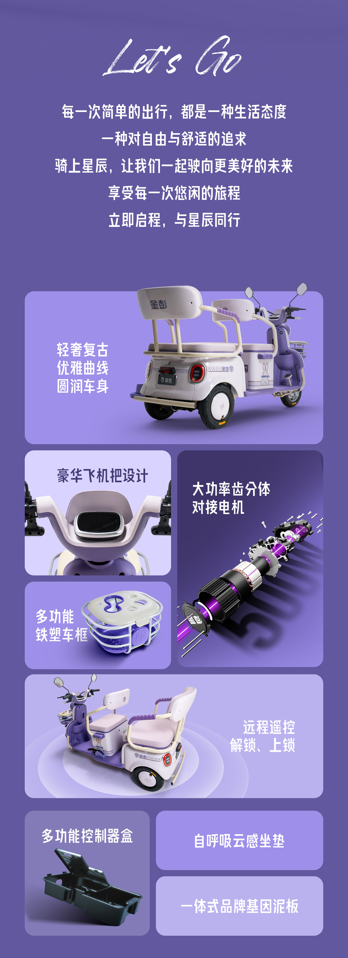 图层 2.jpg