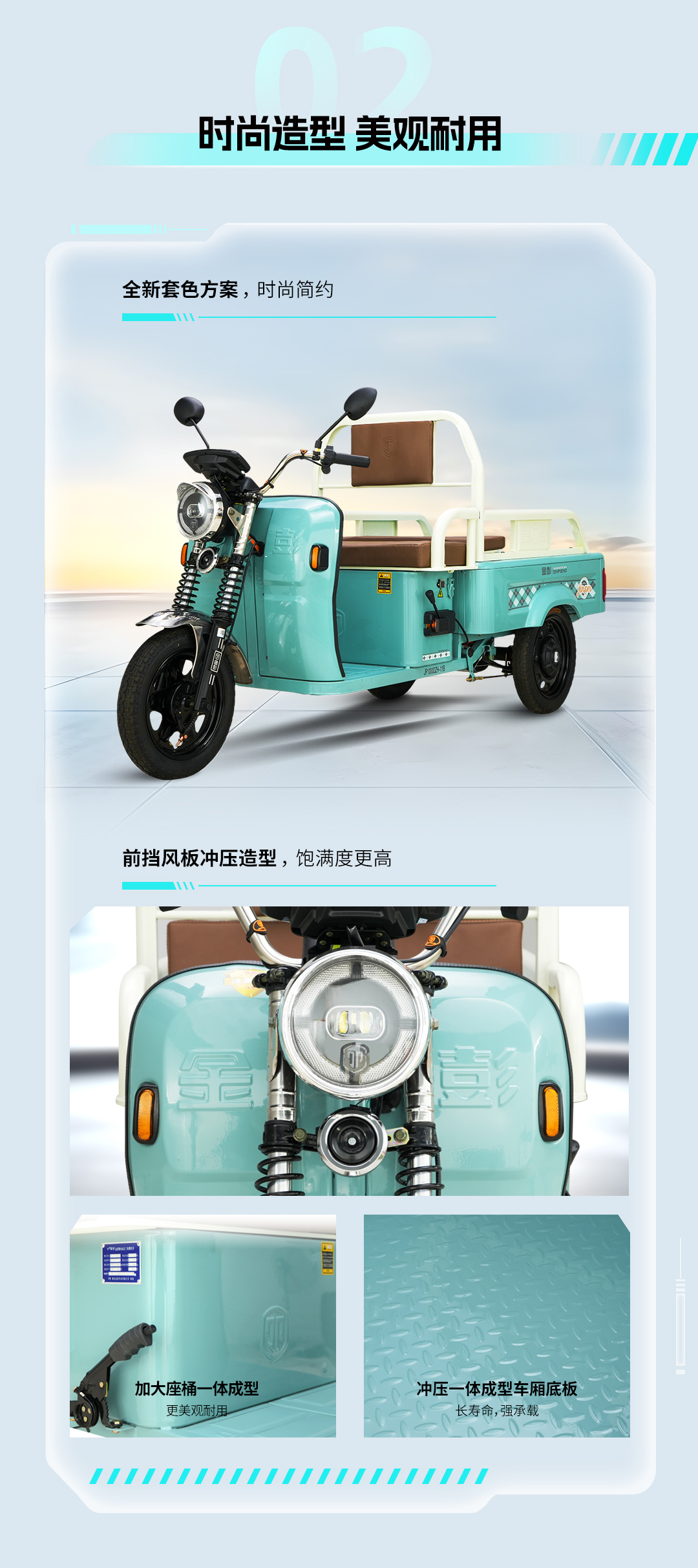 金果2详情_04.jpg