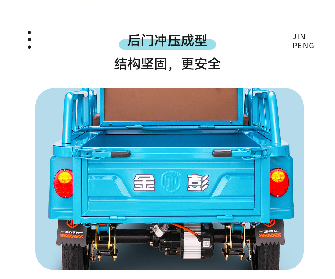 开拓者3一指禅_03.jpg